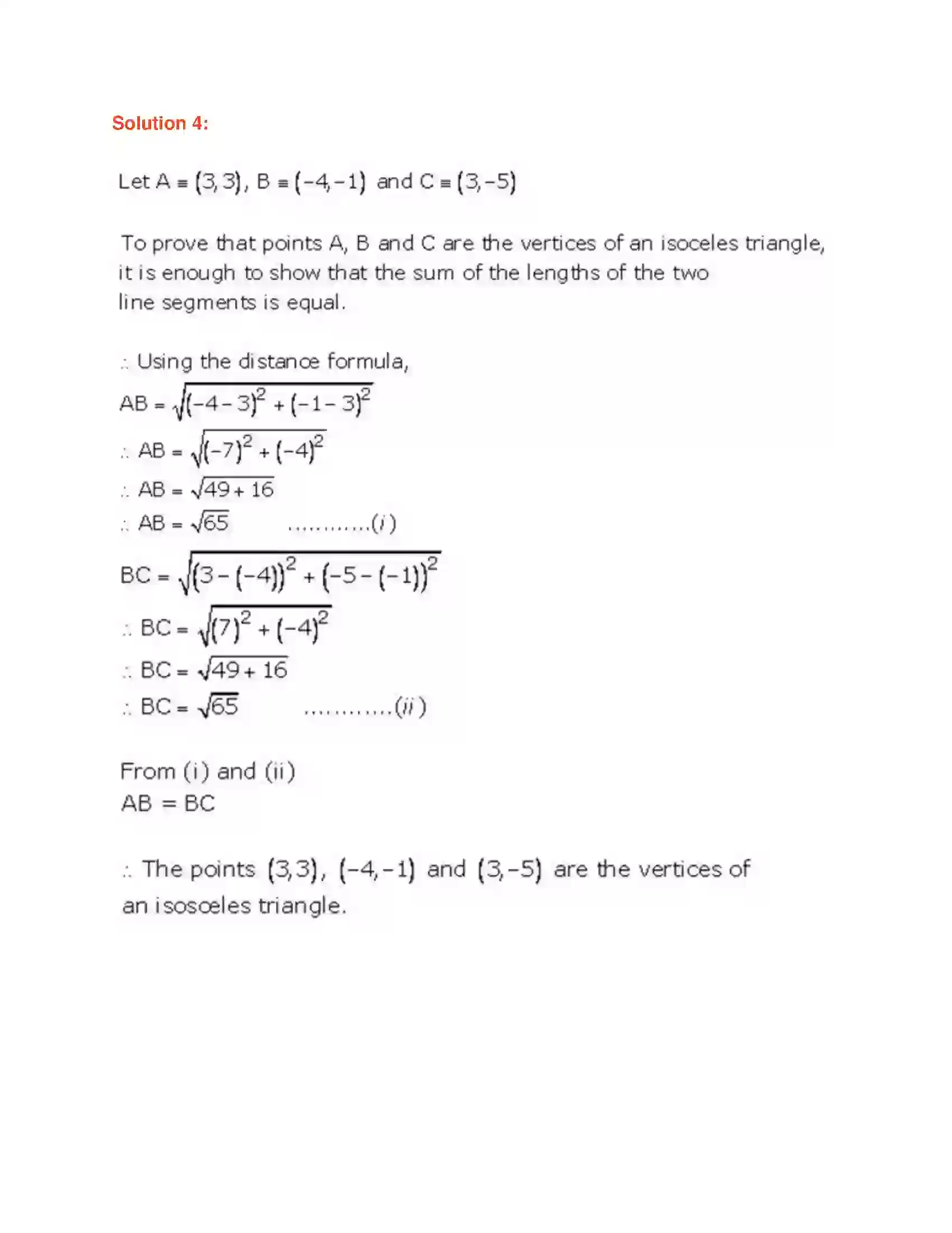 Maharashtra Board Class 9th Geometry Co-ordinate Geometry Solution 5