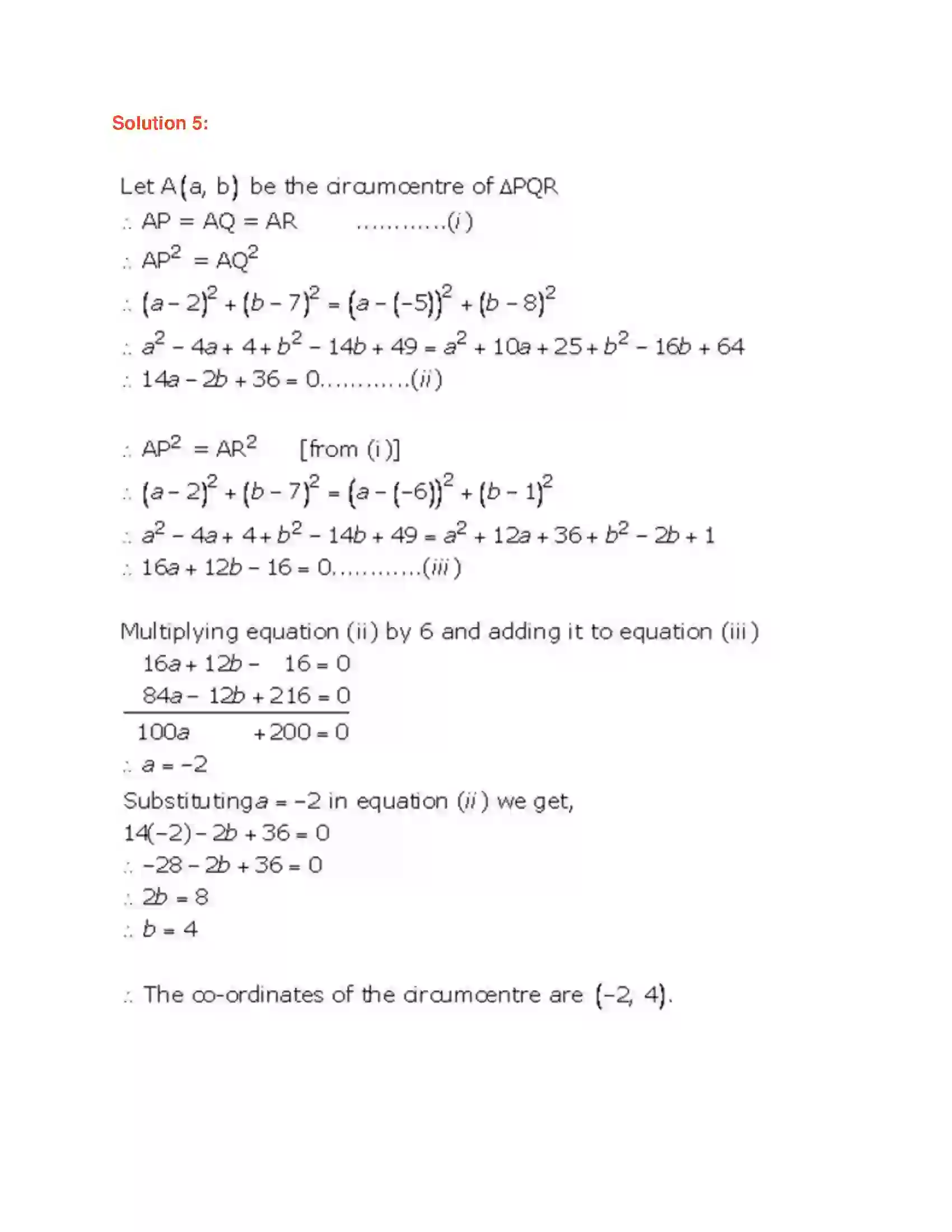Maharashtra Board Class 9th Geometry Co-ordinate Geometry Solution 6