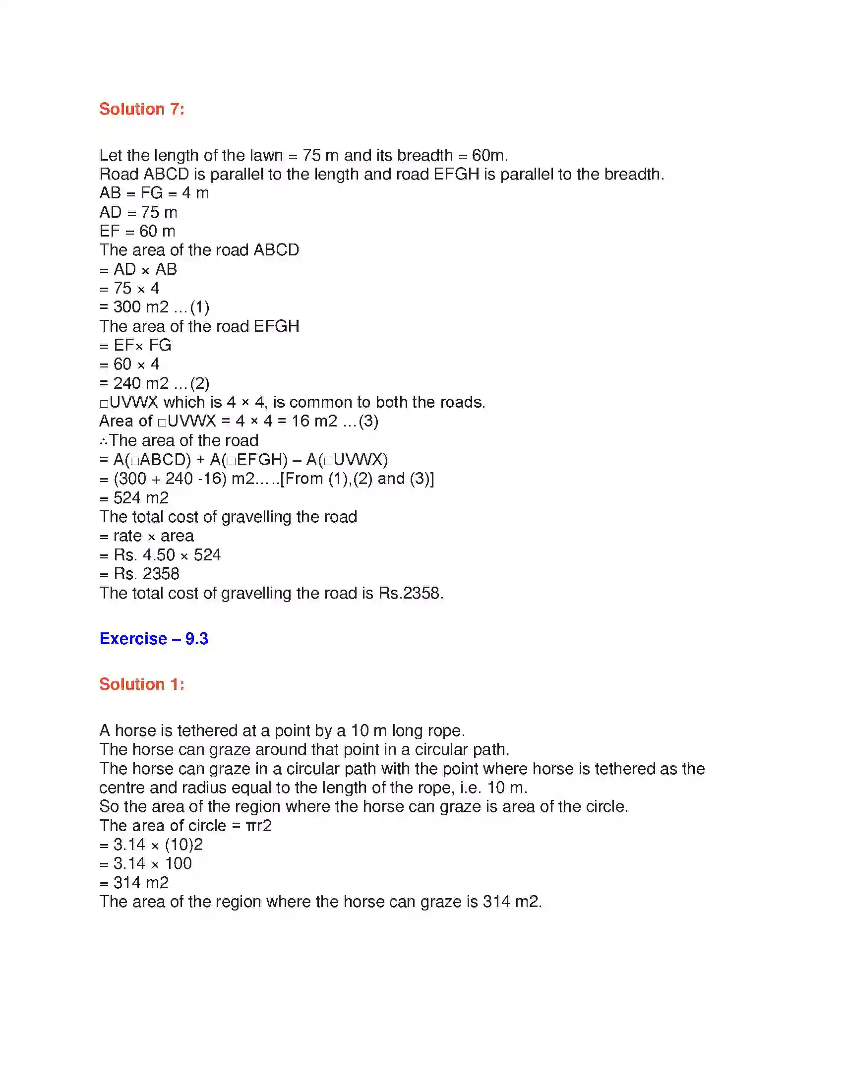Maharashtra Board Class 9th Geometry Mensuration Solution 10