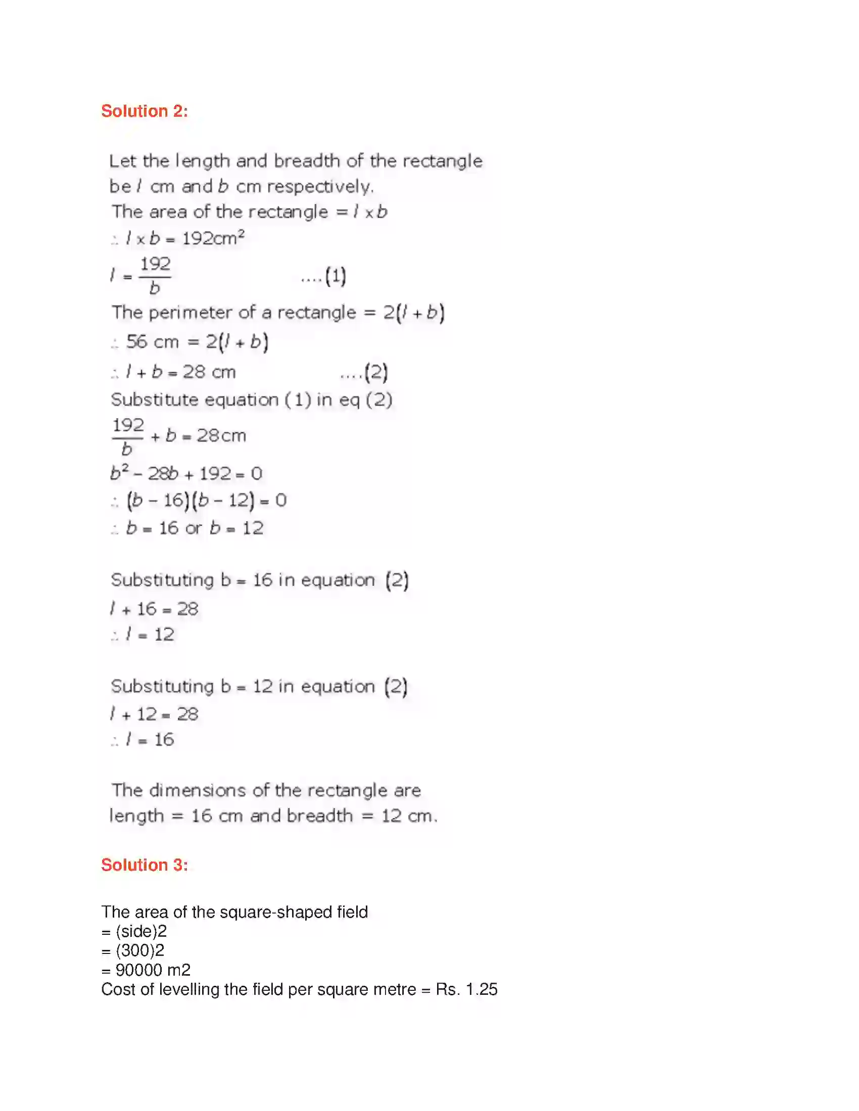 Maharashtra Board Class 9th Geometry Mensuration Solution 6
