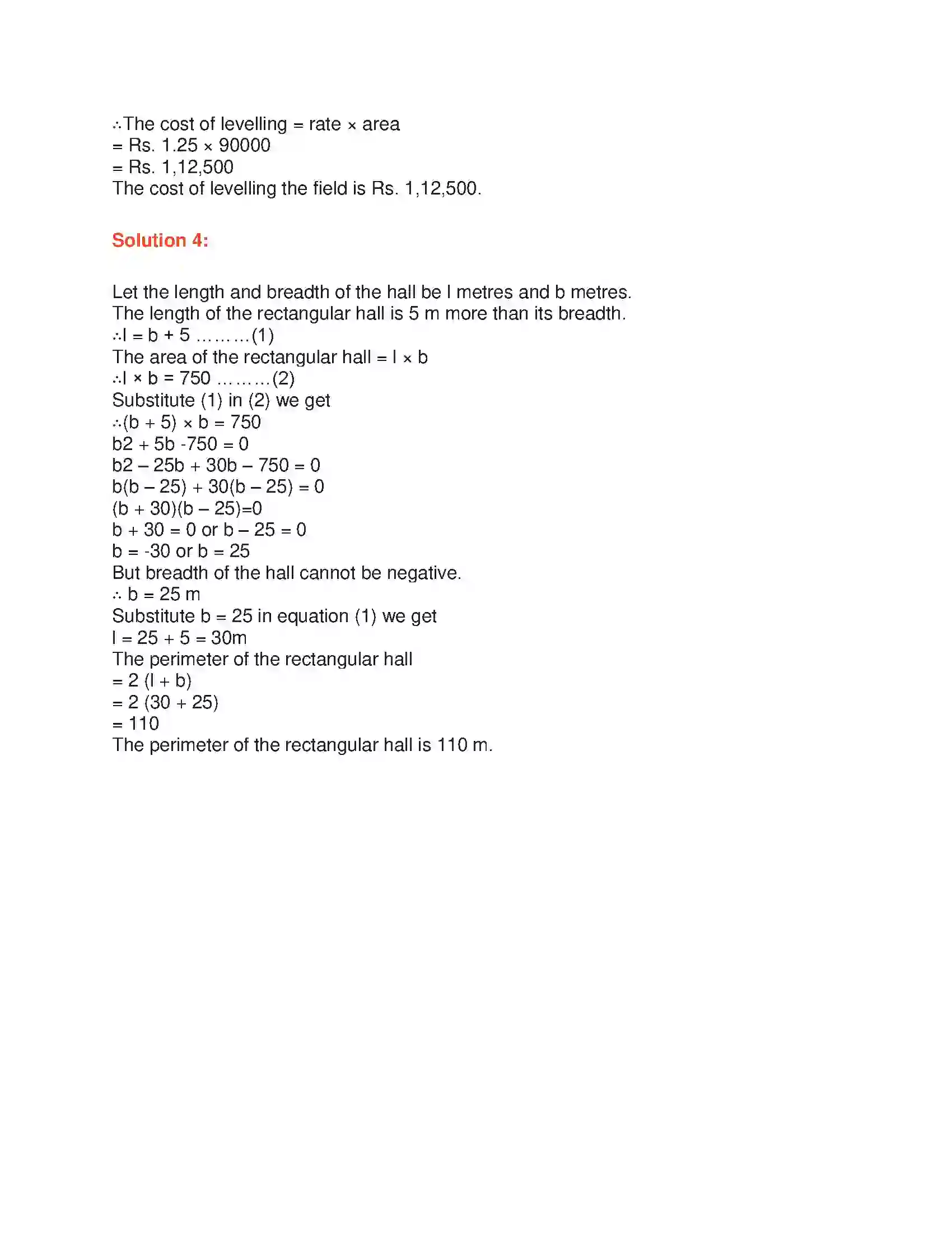 Maharashtra Board Class 9th Geometry Mensuration Solution 7